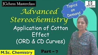 Application of Cotton Effect ORD curves CD curves Cotton Effect Advance Stereochemistry MSc [upl. by Tippets417]