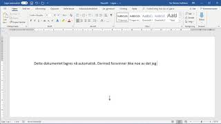 Automatisk lagring i Word [upl. by Dimah634]