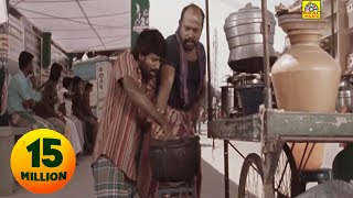 வயிறு வலிக்க சிரிக்க இந்த காமெடியை பாருங்கள்  Soori Comedy  Imman Annachi Thambi Ramaiah [upl. by Oria]