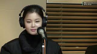 Lee Hi  XI live on Dreaming Radio with Code Kunst amp Woo Won Jae [upl. by Aramaj227]