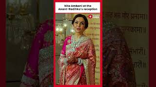 Nita Ambani at the Anant Ambani and Radhika Merchant’s wedding reception [upl. by Einnig]