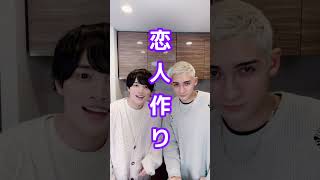 【TikTok】最近流行ってるやつ歌ってみた😆 [upl. by Neelrahs]