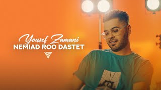 Yousef Zamani  Nemiad Roo Dastet [upl. by Helsell]