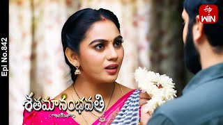 Shatamanam Bhavati  3rd November 2023  Full Episode No 797  ETV Telugu [upl. by Enaud]