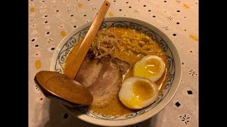 Łatwy przepis na domowy miso ramen w stylu Hokkaido [upl. by Lantha]