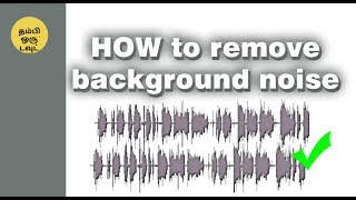 Background noise removal  audio recording  Noise removal using Audacity YouTube tips tricks [upl. by Lempres]