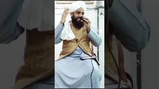 ROK LETI HAI AAPKI NISBAT BY QARI GHULAM GHAUS SAHAB QIBLA MSDI [upl. by Particia]