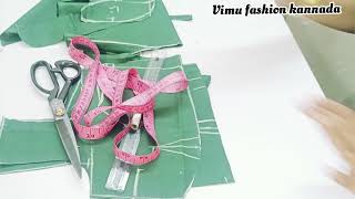 32 size blouse cutting in Kannada language plain blouse cutting in Kannada language [upl. by Animor]