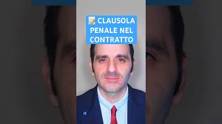 Clausola penale nei contratti legale legal contratti [upl. by Munt]