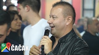 ⚠ RADE KOSMAJAC amp BORKO RADIVOJEVIC ⚠ MIX ⚠ Zabava kod Luke Rajicica  CACAK 2018 [upl. by Atiuqes136]