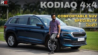 2023 Skoda Kodiaq 4×4 Detailed Review Telugu Offroad Capable  Easy to Drive SUV [upl. by Vaclav106]