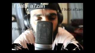 Nores f 9albi a7zan  mixtape ana awe la a7ad [upl. by Libre]