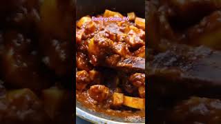 Dinich wot recipe ethiopianfood ethiopia habesha eastafricanfood africanfood balemoya [upl. by Ailahk]