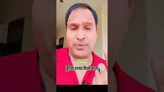 पीने वालों को पीने का bollywoodsongs viralreels [upl. by Nahtnamas]