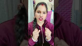 Ek dusre se jal rahi hai🔥 sanjaymauryacomedian ytshorts trendingshorts comedyreels funny [upl. by Nicoli932]