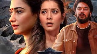 Aranmanai 4 Tamil Movie  Sundar  Tamanna RASHI  Aranmani Review amp Fact [upl. by Anasus]