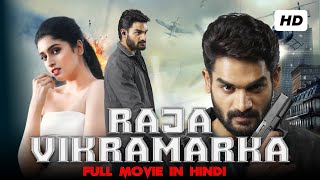 Raja Vikramarka  South Indian Full Movie Dubbed In Hindi  Kartikeya Gummakonda Tanya Ravichandran [upl. by Airlia310]