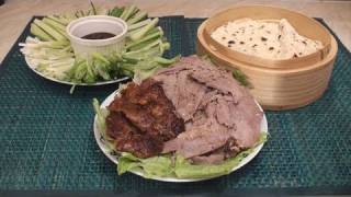 Peking Duck Recipe [upl. by Lachish]