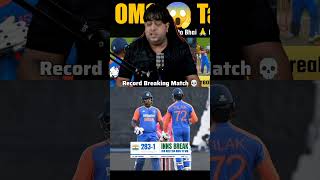 Record Breaking Match Ind vs SA 4th T20 ABCricinfo abcricinfo indvssa t20 icc cricketnews [upl. by Edlitam]