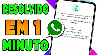 Como pular o código de verificação do Whatsapp  2023 [upl. by Koressa]