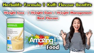 Herbalife weight gain best formula 1  Call91 8807042542 herbalifenutrition weightgain healthy [upl. by Birgitta]