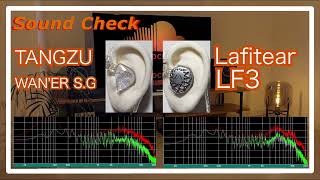 TANGZU WANER SG vs Lafitear LF3 IEMs Chinese InEar Sound Comparison 中華イヤホン音比較 [upl. by Tuhn]