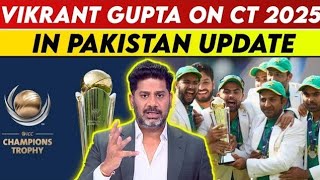 Vikrant Gupta On Champions Trophy 2025 In Pakistan  Vikrant Gupta On Pakistan  Vikrant Gupta [upl. by Audwin996]