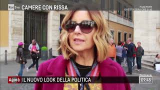 Il nuovo look della politica  Agorà 29032018 [upl. by Eetsud]