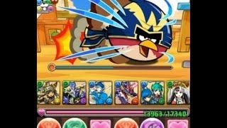 パズドラ【アングリーバードコラボ・黄金級】バステト×クシナダヒメPT ノーコン！攻略 [upl. by Ennirok]