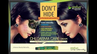 Chloasma Care  Real Beauty  Does White Skin defines beauty [upl. by Aicatan]