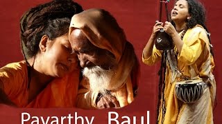 Singing for the Man of the Hearth  Parvathy Baul USH  Matei Georgescu [upl. by Hunley]