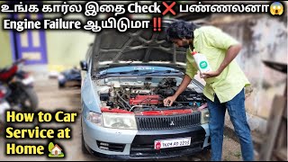 how to add coolant to your car  how to check car radiator water level  how to car service at hom [upl. by Eseuqcaj553]