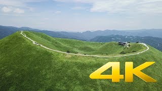 MtOmuro  Shizuoka  大室山  4K Ultra HD [upl. by Elyrehc]