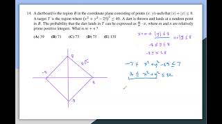 2024 AMC 10B Problem 14AMC 12B Problem 9 [upl. by Isabeau932]