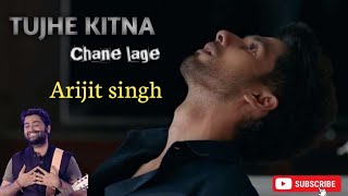 tujha kitna chana lagha hum tujhe kitna chahne lage hum song [upl. by Geilich]