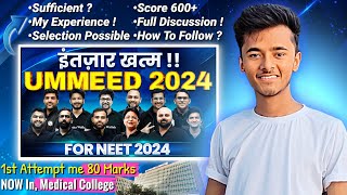 Is Ummeed Batch is sufficient for NEET 2024My Journey from 80 marks to MBBS 🔥🩺Detail video pw [upl. by Nadine713]