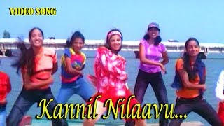 Kannil Nilaavu  Chronic Bachelor Malayalam Movie Song  Mammootty  Bhavana  Ramba [upl. by Enneira]