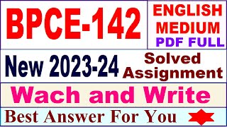 bpce 142 solved assignment 202324 in English  bpce 142 solved assignment 2024  bpce 142 2024 [upl. by Bohun]