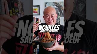 Nouilles au bœuf 🥢👍 [upl. by Leverick]