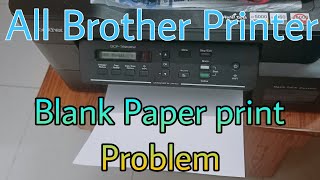 Blank Paper Print Problem brotherprinter printproblem printingproblem gadgets brotherdcpt820dw [upl. by Selda]