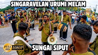 Singaravelan Urumi Melam Sungai Siput  Sungai Siput Dovenby Mariamman Temple Thiruvizha 2024 [upl. by Lika86]