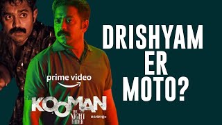 KOOMAN Movie Review  Drishyam er director er [upl. by Eelah984]