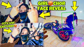 Girl Chor Face Reveal  Ktm Bike Chori  Live Captured on CCTV footage Preparation for Ladakh Ride [upl. by Barraza817]