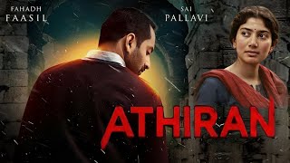 साउथ सस्पेंस फिल्म  Athiran Full Movie HD Fahadh Faasil Sai Pallavi [upl. by Wilmar]