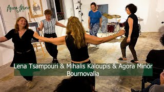 Bournovalia  Lena Tsampouri amp Mihalis Kaloupis amp Agora Minör [upl. by Deck]