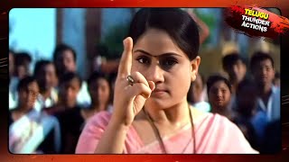 Lady Superstar Vijayashanthi High Octane Action Scenes  مشاهد العمل الهندية وفنون الدفاع عن النفس [upl. by Rother291]