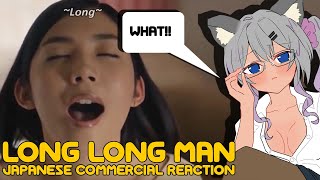 Reacting to Long Long Man Japanese Commercials [upl. by Amled]