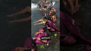 Miracle Bath of Rishi Panchami Kund shortsvideo youtubeshorts [upl. by Lepley]