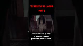 The Curse of La Llorona 2019 Horror Movie Explained in HindiUrdu movieexplainedinhindi recap [upl. by Manbahs]