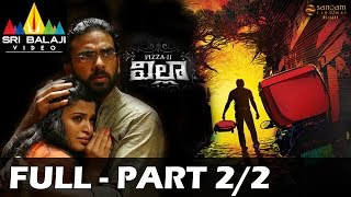 Villa Pizza 2 Full Movie Part 22  Ashok Selvan Sanchita  Sri Balaji Video [upl. by Alpheus]